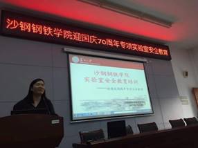 说明:C:\Users\Lenovo\AppData\Local\Temp\WeChat Files\957ff600cf01e565ce7a9f5b547549f.jpg